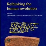 rethinking-the-human-revolution1