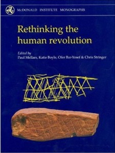 rethinking-the-human-revolution2